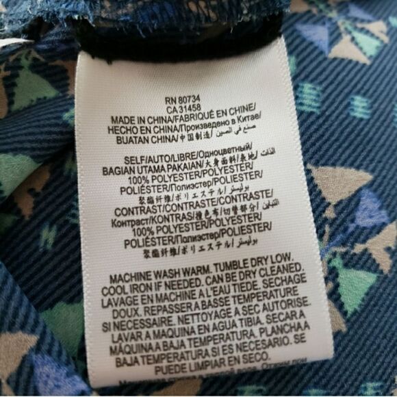 BCBG Adonia Cutout Tank Sz S - Picture 9 of 9